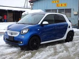 2018 Smart ForFour Blue Sedan for sale, Japanese used car export - photo 3 of 26 | GULJI TRADERS