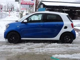 2018 Smart ForFour Blue Sedan for sale, Japanese used car export - photo 4 of 26 | GULJI TRADERS