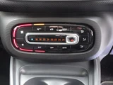 2018 Smart ForFour Blue Sedan for sale, Japanese used car export - photo 19 of 26 | GULJI TRADERS