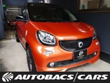 2018 Smart ForFour 900 BRABUS Sport, Right-hand drive, 5-door, 6-speed automatic transmission, 2WD, 4-seater Orange Sedan for sale, Japanese used car export - photo 1 of 3 | GULJI TRADERS
