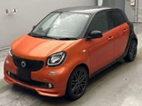 2018 Smart ForFour BRABUS Sports Orange Sedan for sale, Japanese used car export - photo 1 of 15 | GULJI TRADERS