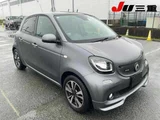 2018 Smart ForFour Brabus for For Exclusive Gray Sedan for sale, Japanese used car export - photo 1 of 12 | GULJI TRADERS