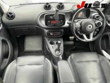 2018 Smart ForFour Brabus for For Exclusive Gray Sedan for sale, Japanese used car export - photo 8 of 12 | GULJI TRADERS
