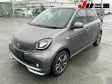 2018 Smart ForFour Brabus for For Exclusive Gray Sedan for sale, Japanese used car export - photo 9 of 12 | GULJI TRADERS
