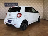 2018 Smart ForFour BRABUS sports black leather bag White Sedan for sale, Japanese used car export - photo 2 of 9 | GULJI TRADERS
