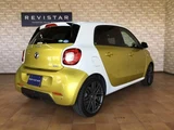 2018 Smart ForFour BRABUS Sport Black Leather Straw Yellow Sedan for sale, Japanese used car export - photo 2 of 9 | GULJI TRADERS