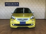 2018 Smart ForFour BRABUS Sport Black Leather Straw Yellow Sedan for sale, Japanese used car export - photo 3 of 9 | GULJI TRADERS