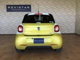 2018 Smart ForFour BRABUS Sport Black Leather Straw Yellow Sedan for sale, Japanese used car export - photo 4 of 9 | GULJI TRADERS