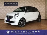 2018 Smart ForFour BRABUS Exclusive Panorama White Sedan for sale, Japanese used car export - photo 1 of 9 | GULJI TRADERS