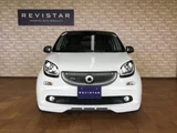 2018 Smart ForFour BRABUS Exclusive Panorama White Sedan for sale, Japanese used car export - photo 3 of 9 | GULJI TRADERS