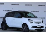 2018 Smart ForFour Brabus Sport Twinamic Other Sedan for sale, Japanese used car export - photo 3 of 9 | GULJI TRADERS