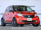 2018 Smart ForFour Brabus Sport Twinamic Other Sedan for sale, Japanese used car export - photo 1 of 9 | GULJI TRADERS