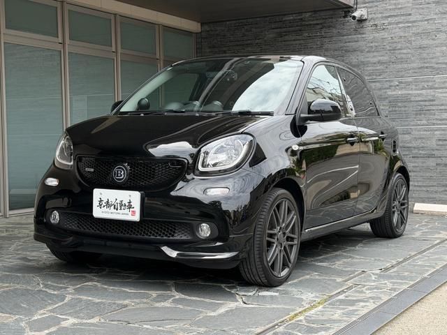 2018 Smart ForFour BRABUS Sports - photo 1 2018 Smart ForFour BRABUS Sports Black Sedan for sale, Japanese used car export | GULJI TRADERS