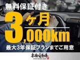 2018 Smart ForFour BRABUS Sports Black Sedan for sale, Japanese used car export - photo 3 of 9 | GULJI TRADERS