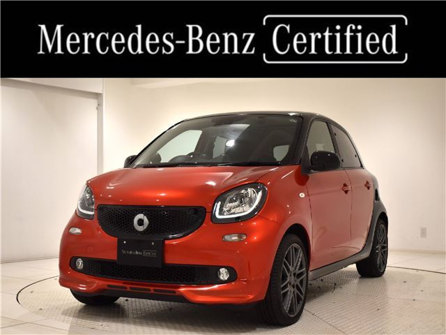 2019 Smart ForFour BRABUS Sports - photo 1 2019 Smart ForFour BRABUS Sports Other Sedan for sale, Japanese used car export | GULJI TRADERS