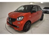 2019 Smart ForFour BRABUS Sports Other Sedan for sale, Japanese used car export - photo 15 of 28 | GULJI TRADERS