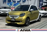 2019 Smart ForFour Brabus Sport Twinamic Other Sedan for sale, Japanese used car export - photo 1 of 29 | GULJI TRADERS