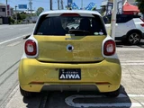 2019 Smart ForFour Brabus Sport Twinamic Other Sedan for sale, Japanese used car export - photo 4 of 29 | GULJI TRADERS
