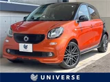 2019 Smart ForFour BRABUS Sports Gold Sedan for sale, Japanese used car export - photo 4 of 30 | GULJI TRADERS