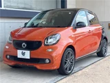 2019 Smart ForFour BRABUS Sports Gold Sedan for sale, Japanese used car export - photo 8 of 30 | GULJI TRADERS