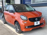 2019 Smart ForFour BRABUS Sports Gold Sedan for sale, Japanese used car export - photo 24 of 30 | GULJI TRADERS
