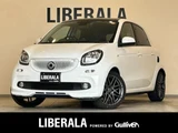 2019 Smart ForFour Smart Forfour BRABUS Sport White Sedan for sale, Japanese used car export - photo 1 of 23 | GULJI TRADERS