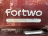 2007 Smart ForTwo Coupe Coupe for sale, Japanese used car export - photo 7 of 44 | GULJI TRADERS