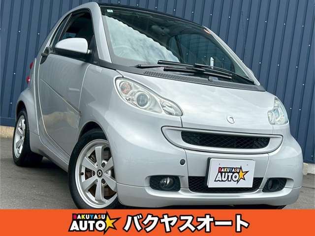 2010 Smart ForTwo Coupe MHD Coupe for sale, Japanese used car export - photo 1 of 46 | GULJI TRADERS