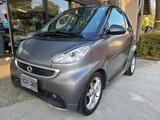 2013 Smart ForTwo Turbo Sedan for sale, Japanese used car export - photo 23 of 46 | GULJI TRADERS