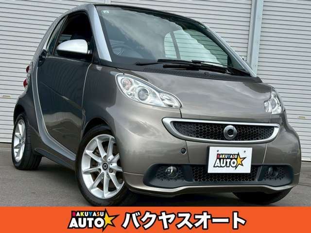 2014 Smart ForTwo Coupe Coupe for sale, Japanese used car export - photo 1 of 50 | GULJI TRADERS