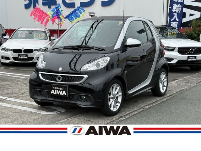 2014 Smart ForTwo Base Sedan for sale, Japanese used car export - photo 1 of 25 | GULJI TRADERS