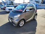 2015 Smart ForTwo Sedan for sale, Japanese used car export - photo 12 of 32 | GULJI TRADERS