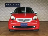 2016 Smart ForTwo Sedan for sale, Japanese used car export - photo 3 of 9 | GULJI TRADERS