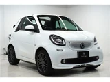 2017 Smart ForTwo Turbo Sedan for sale, Japanese used car export - photo 3 of 52 | GULJI TRADERS