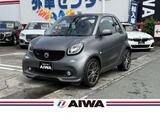 2017 Smart ForTwo Sedan for sale, Japanese used car export - photo 1 of 26 | GULJI TRADERS