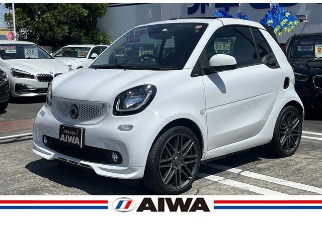2018 Smart ForTwo BRABUS Sport Sedan for sale, Japanese used car export - photo 1 of 32 | GULJI TRADERS
