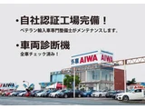 2018 Smart ForTwo BRABUS Sport Sedan for sale, Japanese used car export - photo 31 of 32 | GULJI TRADERS