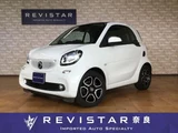 2018 Smart ForTwo Turbo Sedan for sale, Japanese used car export - photo 1 of 9 | GULJI TRADERS