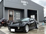 2004 Smart Roadster BRABUS Coupe for sale, Japanese used car export - photo 25 of 44 | GULJI TRADERS
