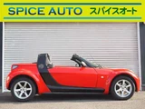 2006 Smart Roadster Base Coupe for sale, Japanese used car export - photo 5 of 78 | GULJI TRADERS