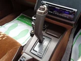 1986 Subaru Alcyone VS Sedan for sale, Japanese used car export - photo 21 of 24 | GULJI TRADERS