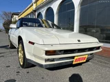 1990 Subaru Alcyone VX Sedan for sale, Japanese used car export - photo 12 of 62 | GULJI TRADERS