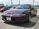 1991 Subaru Alcyone SVX Sedan for sale, Japanese used car export - photo 12 of 28 | GULJI TRADERS