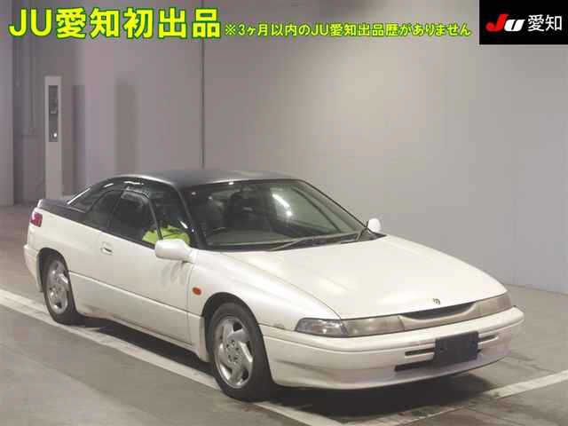 1991 Subaru Alcyone SVX 4WD Sedan for sale, Japanese used car export | GULJI TRADERS