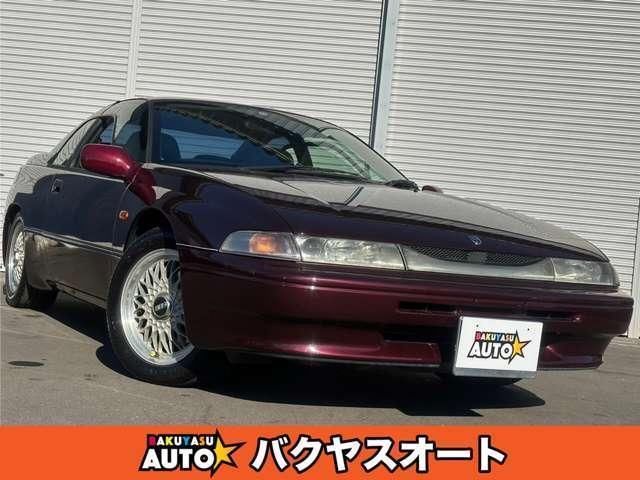 1993 Subaru Alcyone SVX Sedan for sale, Japanese used car export | GULJI TRADERS