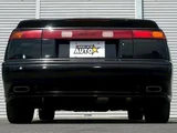 1994 Subaru Alcyone SVX Sedan for sale, Japanese used car export - photo 9 of 9 | GULJI TRADERS
