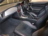 2012 Subaru BRZ S Sedan for sale, Japanese used car export - photo 20 of 48 | GULJI TRADERS