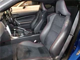 2012 Subaru BRZ S Sedan for sale, Japanese used car export - photo 21 of 48 | GULJI TRADERS
