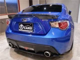 2012 Subaru BRZ S Sedan for sale, Japanese used car export - photo 31 of 48 | GULJI TRADERS