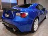 2012 Subaru BRZ S Sedan for sale, Japanese used car export - photo 32 of 48 | GULJI TRADERS